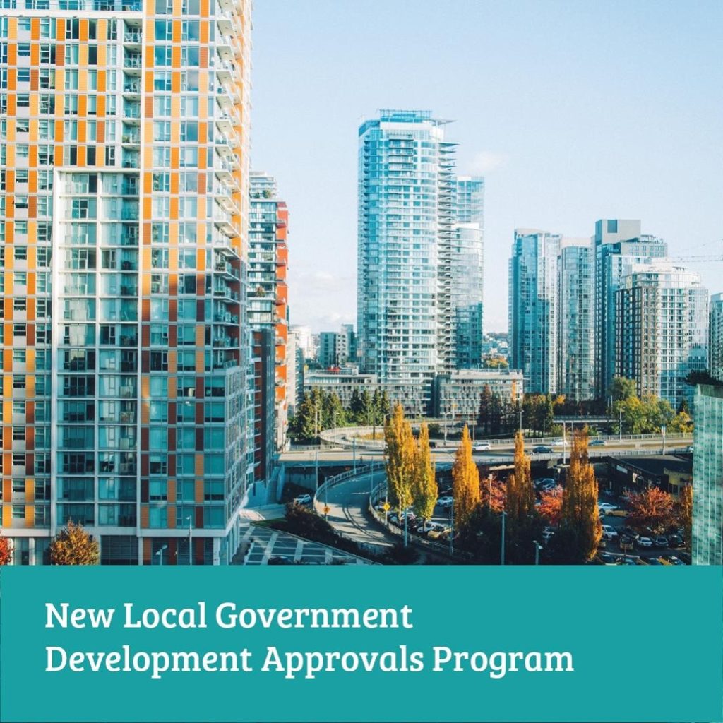 The B.C. government just announced the Local Government Development Approvals Pr