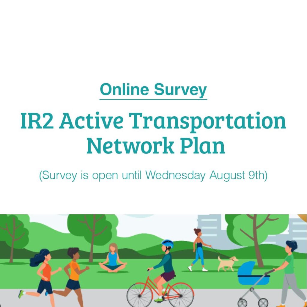 Thanks to everyone who joined us at the Cultural Centre for the IR2 Active Transportation Network Plan. We appreciate your ideas to improve active transportation for the Musqueam community.If you didn't get a chance to attend, you still have time to provide your input in the online survey.Survey closes on Wednesday August 9th. Link to the survey in our bio!